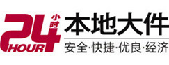 盐城市8-500吨吊车出租起重吊装公司